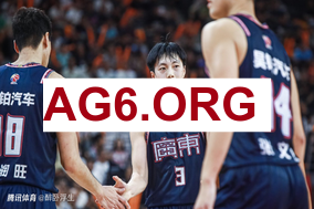 2026奇才vs鹈鹕NBA常规赛全场比赛录像回放3月9日